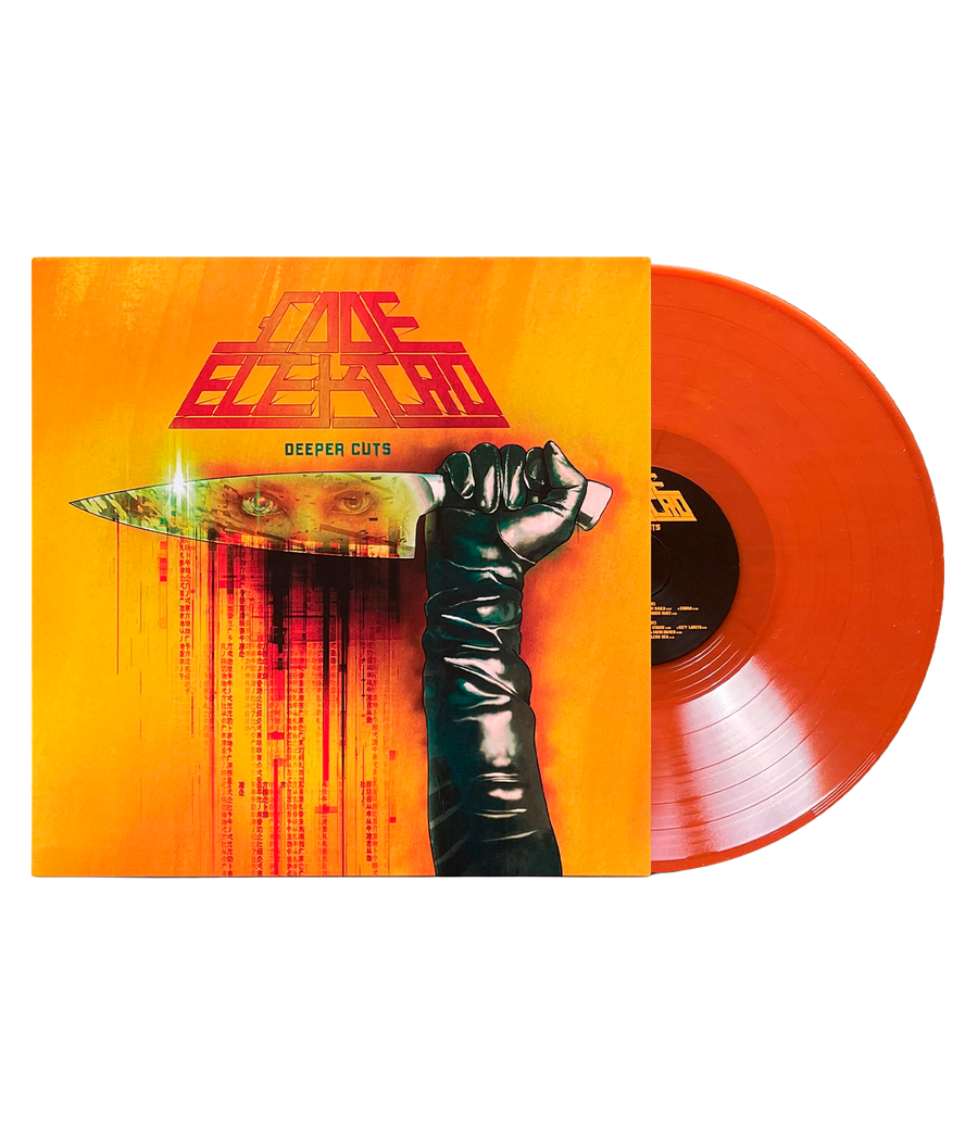 Why Album Artwork Still Matters