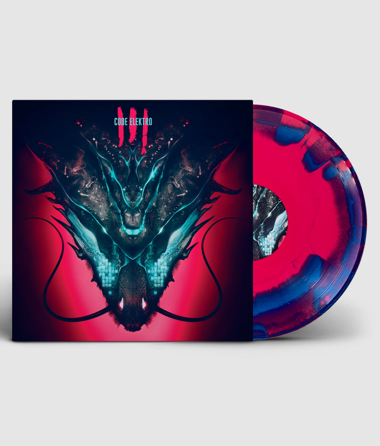 4 x Vinyl Bundle – Save 20% | Code Elektro – CODE ELEKTRO